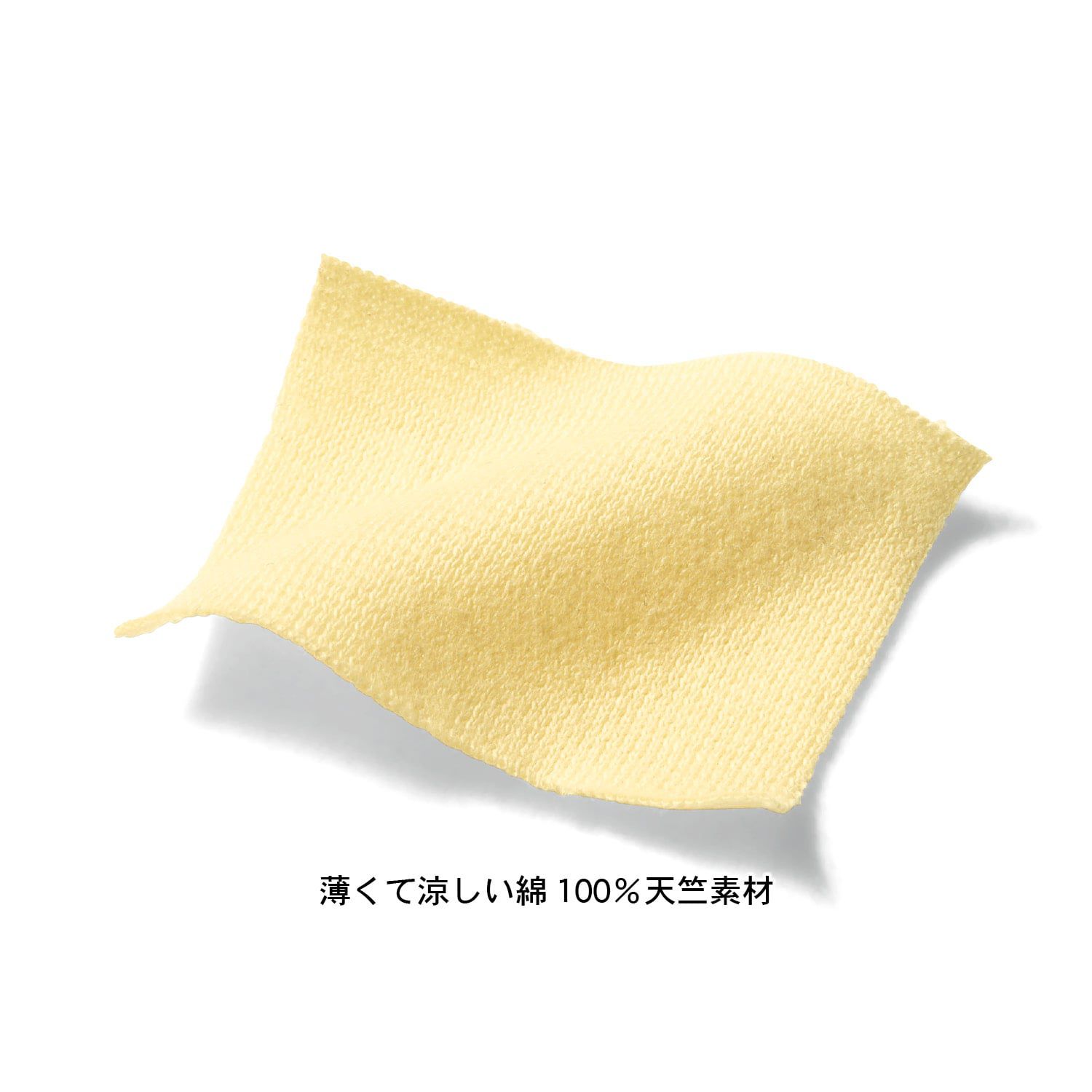 日本千趣會 - 迪士尼 純棉涼爽短袖家居服/睡衣-瑪莉貓-粉x紅