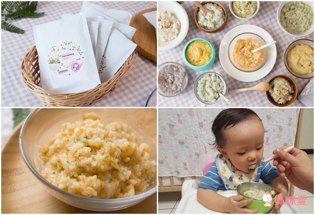 7M寶寶就能吃【寶兒媽咪】寶寶粥 ❤ 營養均衡又省時！