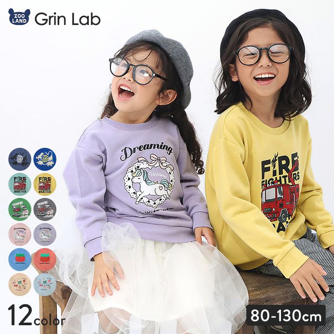 日本 ZOOLAND - 定番百搭裏毛印花上衣-草莓貓耳朵-珊瑚紅