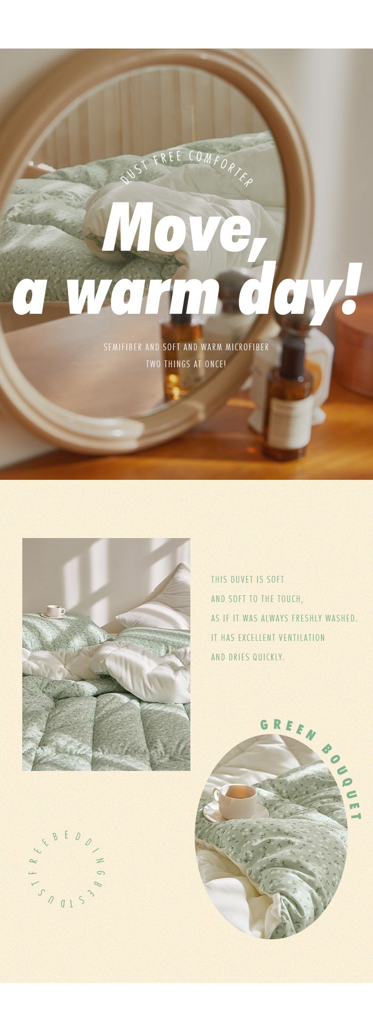 韓國 Maatila - 可水洗超細纖維桃皮感棉被(冬被)-綠庭院花圃