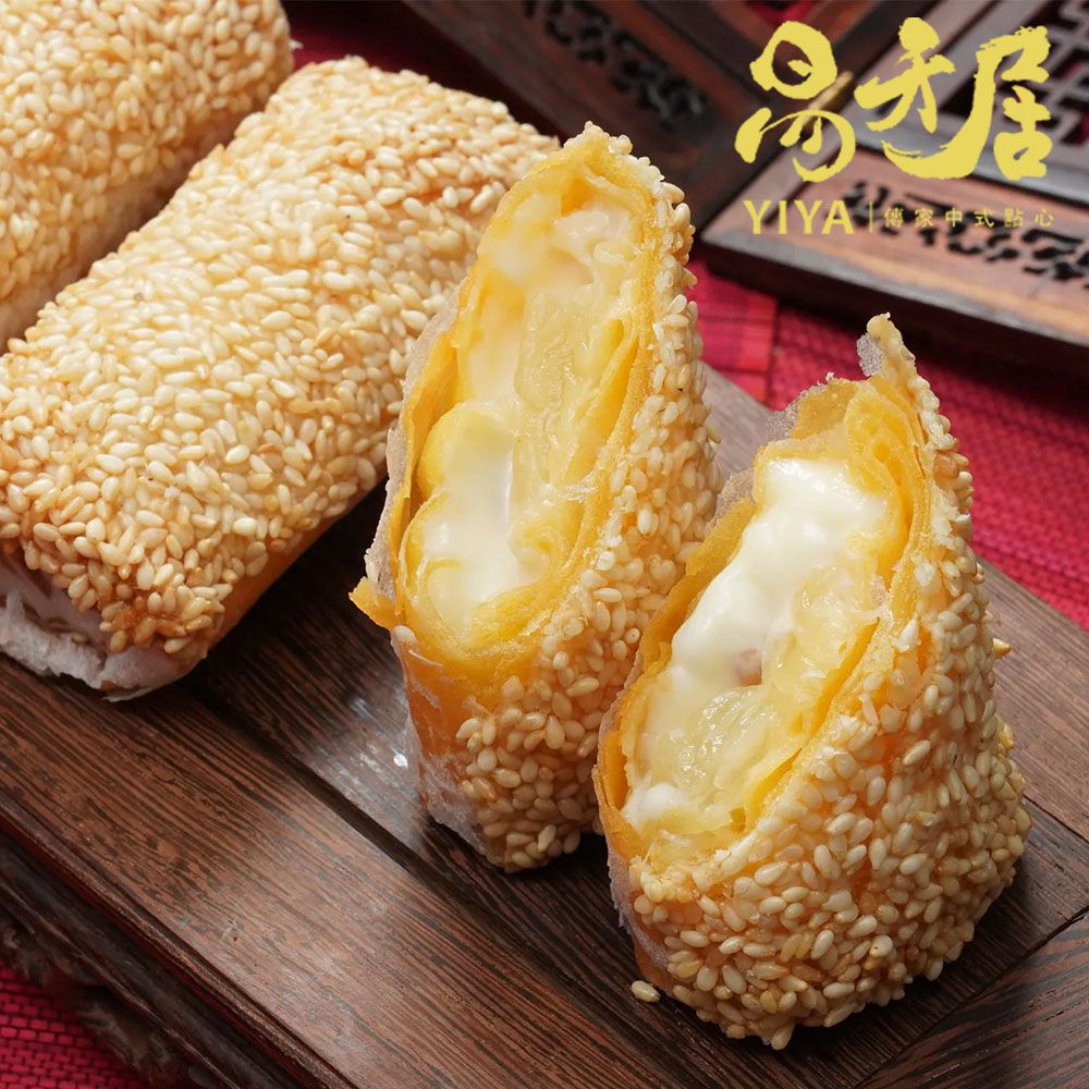 頂級天貝鳳梨捲10入-10入/盒