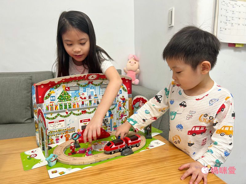 德國 Hape - Grand Station 聖誕倒數月曆-車站
