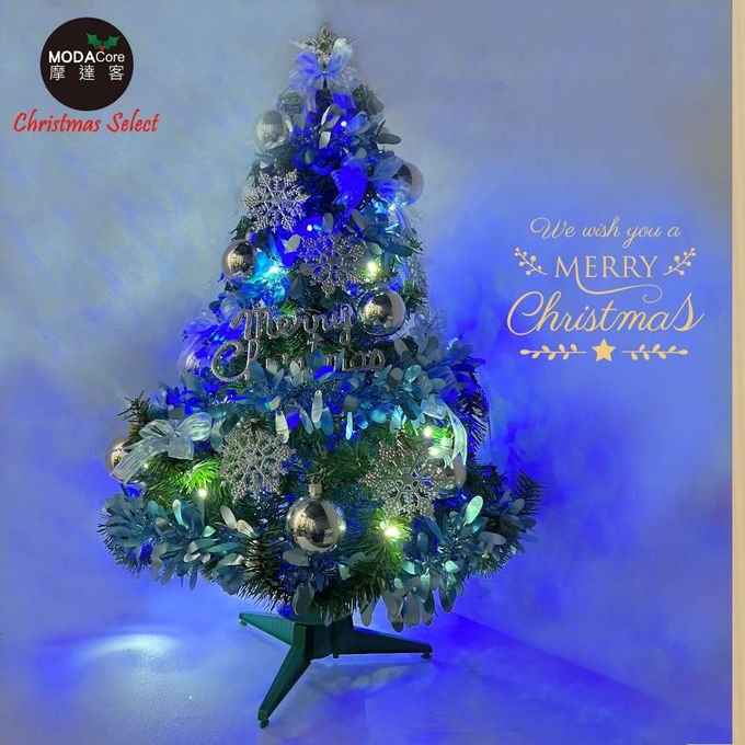 MODACore 摩達客 - 摩達客耶誕-4尺/4呎(120cm)特仕幸福型裝飾白色聖誕樹+冰雪銀藍系全套飾品配件不含燈/本島免運費
