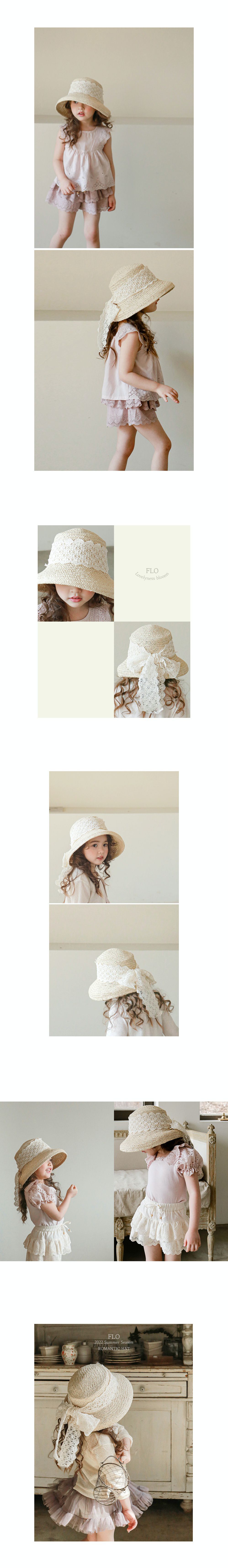 韓國 Puellaflo - 寬版蕾絲蝴蝶結草帽 (3-7Y適用)