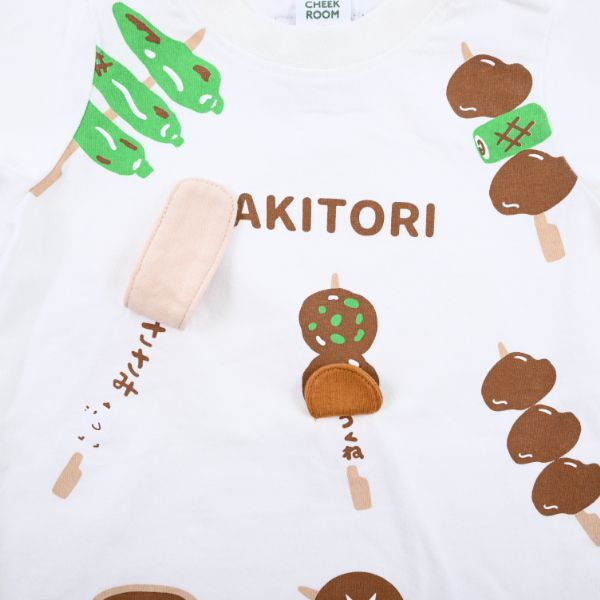 日本 Baby Room - 立體翻翻樂短袖上衣-串燒店-白