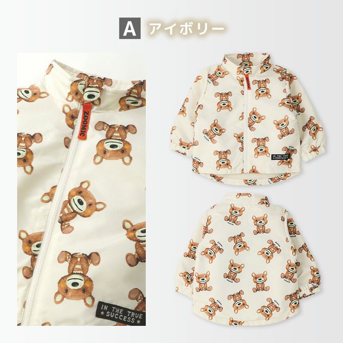 日本 ZOOLAND - 撥水加工 防風刷毛鋪棉外套-小碎花-象牙杏