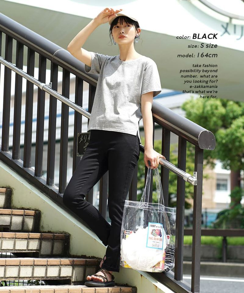 日本 zootie - 顯瘦美腿 個性彈性丹寧牛仔褲-水洗淺藍