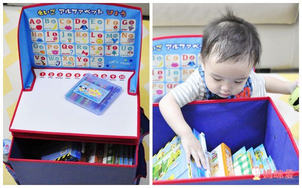 ★是收納箱也是玩具★ 日本 U-COMPANY 童趣收納箱Ｘ折疊小凳子