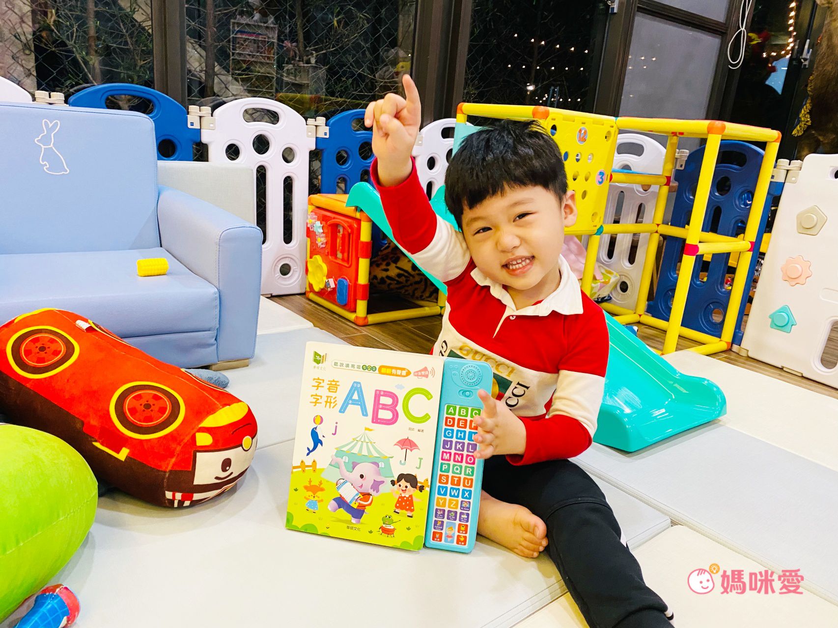 \全台最低價/【字音字形ABC】不用死記硬背，帶你用口訣學英文！