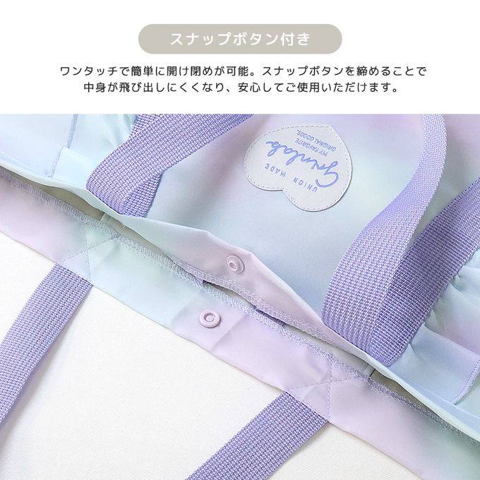 日本 ZOOLAND - 潑水加工 上學好用大容量肩背/手提包-荷葉邊-藍紫 (約30x42cm)