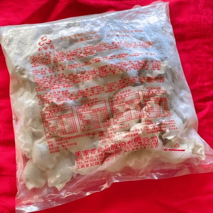 拌伴餐飲 - 禾家香-手工水餃-高麗菜/韭菜任選(100顆裝)