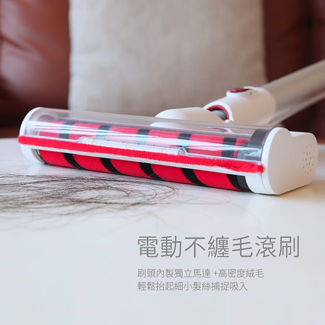 Jway - 無線四合一數位吸塵器(濕拖除螨版) JY-SV09M-白