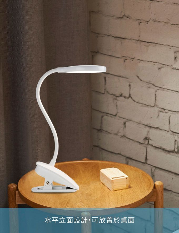 PHILIPS 飛利浦照明 - (PD045)飛利浦 66149 酷炫充電夾燈-白色