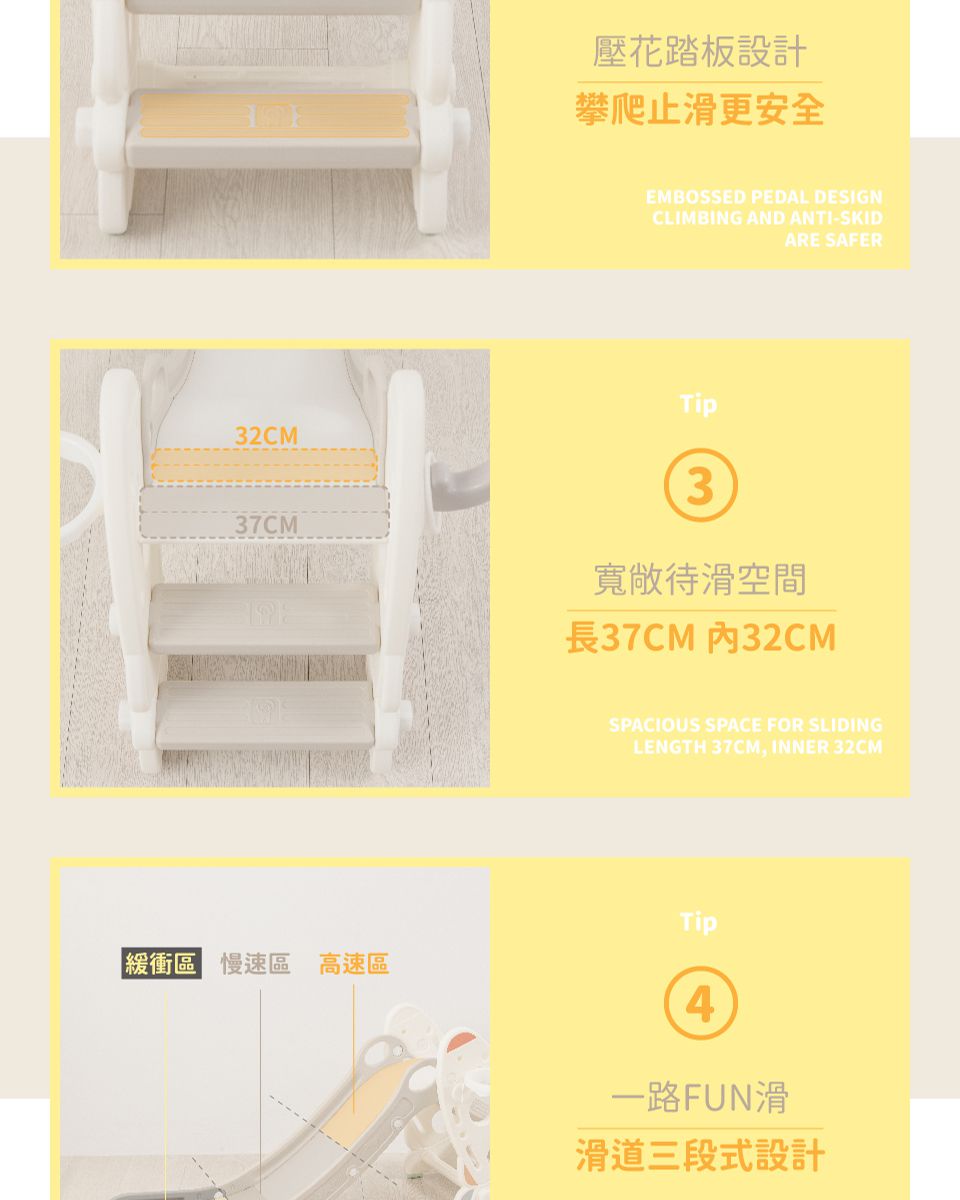 Kikimmy - 太空火箭造型兒童溜滑梯-白色