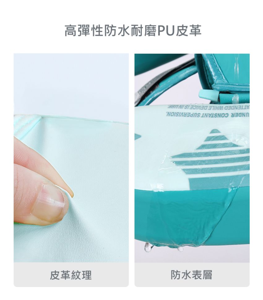 Mambobaby - 急速小飛機型免充氣游泳趴圈(附遮陽罩)-綠色