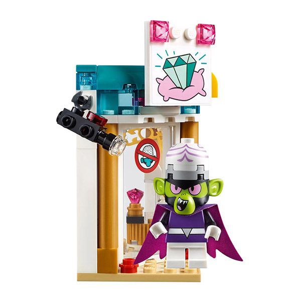 樂高LEGO - 【LEGO樂高】飛天小女警系列 41288 魔人啾啾的侵襲