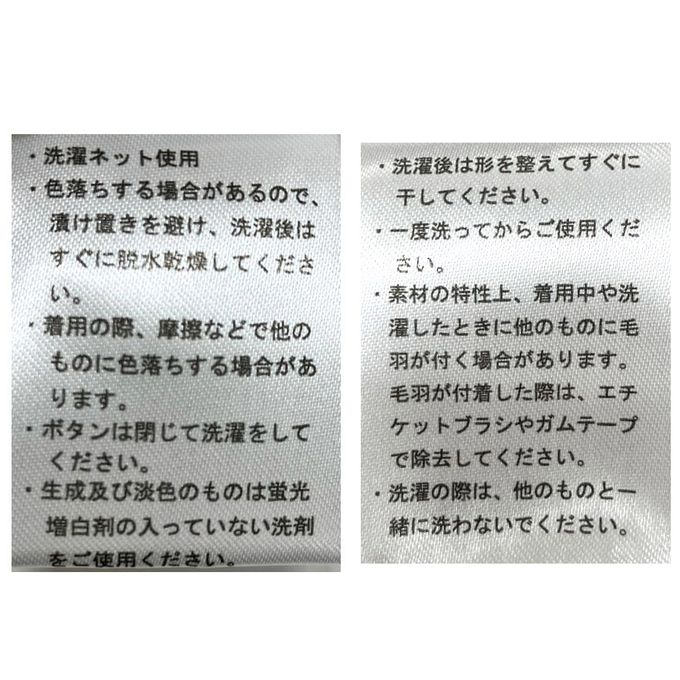 akachan honpo - 腿部舒適又保暖的2WAY防踢被-淺卡其色