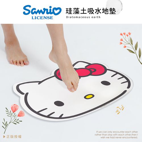 收納王妃 - 三麗鷗Sanrio 凱蒂貓 大臉造型 硬式珪藻土吸水地墊 腳踏墊 吸水墊 40x50