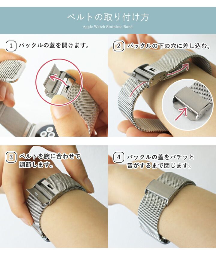 日本LIZDAYS ✧ 時尚質感 Apple Watch 錶帶