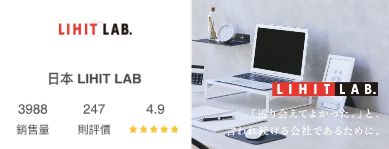 日本文具 LIHIT - L型拉鍊透明收納袋-藍-B6