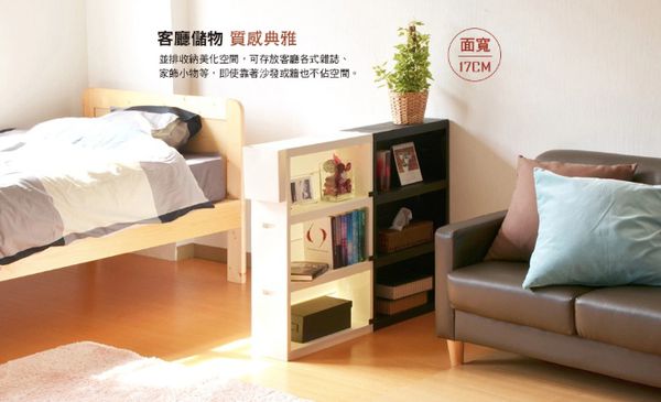 十O 家窩 居家衣物玩具收納櫃特輯