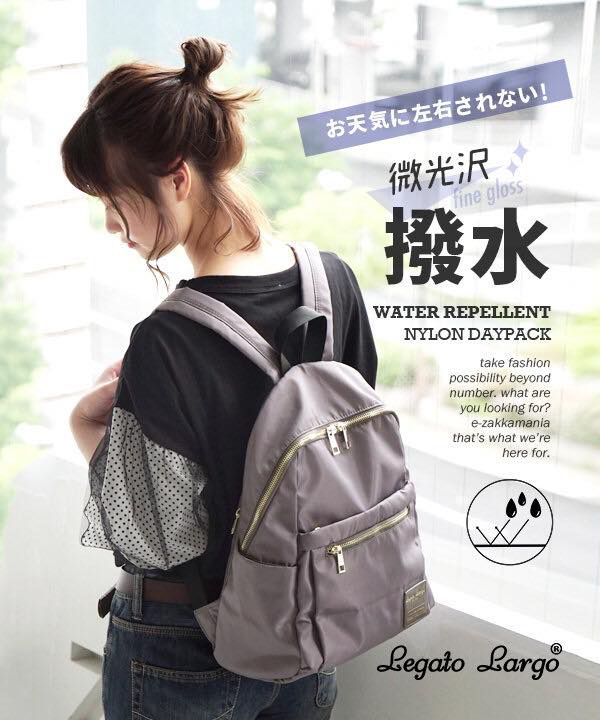 日本 Legato Largo - 撥水加工微光多功能收納後背包-PBE粉 (30x39x15cm)