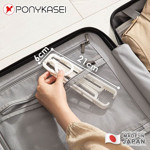 日本製攜帶式旅行折疊衣架(白)5件組