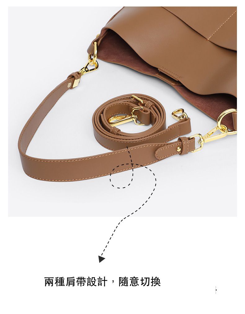 真皮大容量水桶單肩手提包(A4可放)-附2種背帶-栗子咖啡色 (33x29x9cm)