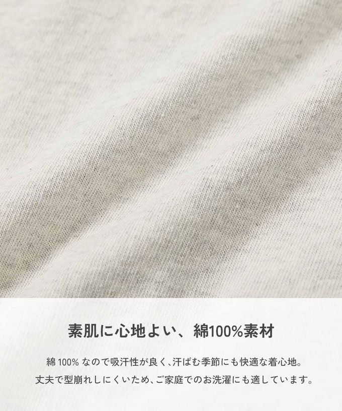 日本 devirock - 浪漫薄紗拼接分層長袖洋裝-黑灰系