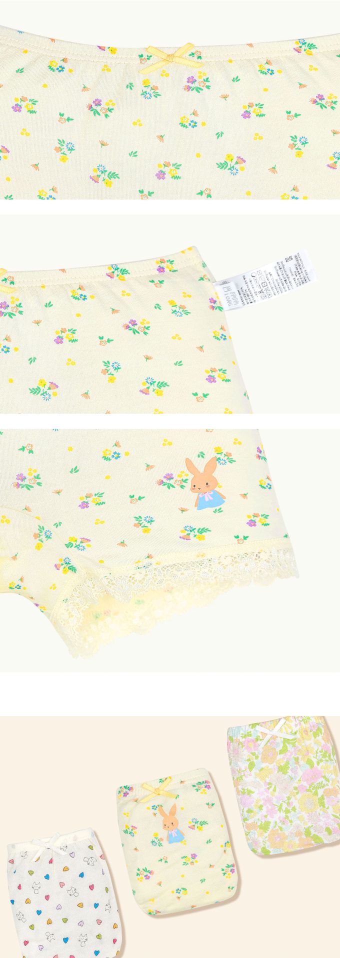 韓國 Ppippilong - 莫代爾親膚四角褲(女寶)-花園兔兔