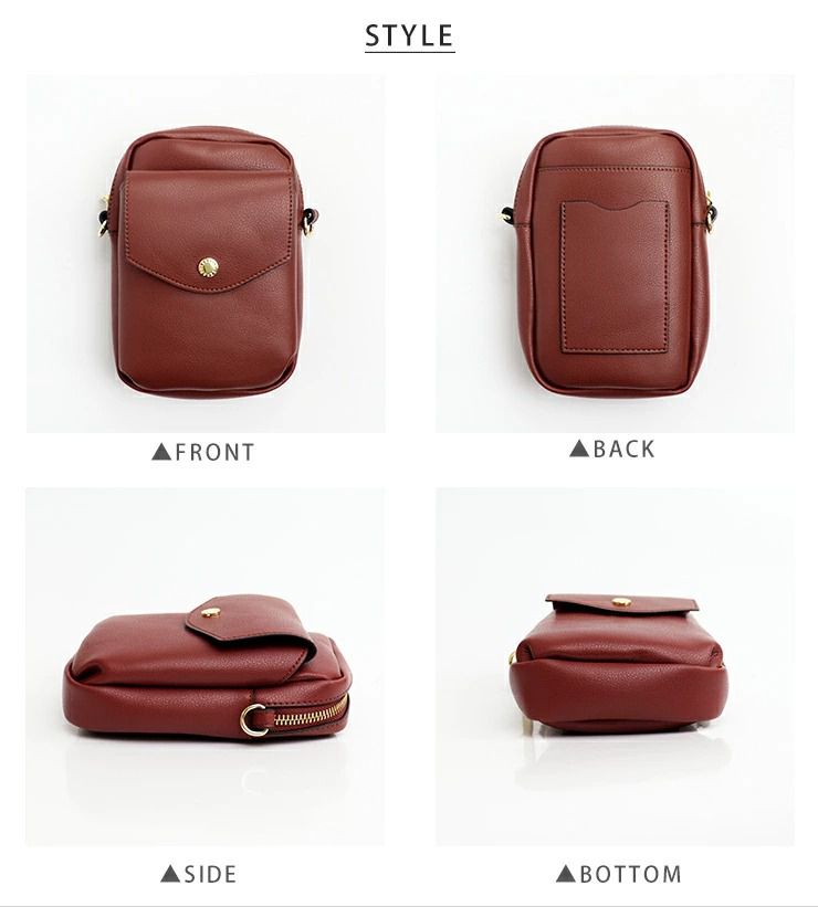 日本 Legato Largo - 輕量PU時尚斜背mini手機包-GBE灰棕 (13x18x4cm 肩背約103~128cm)