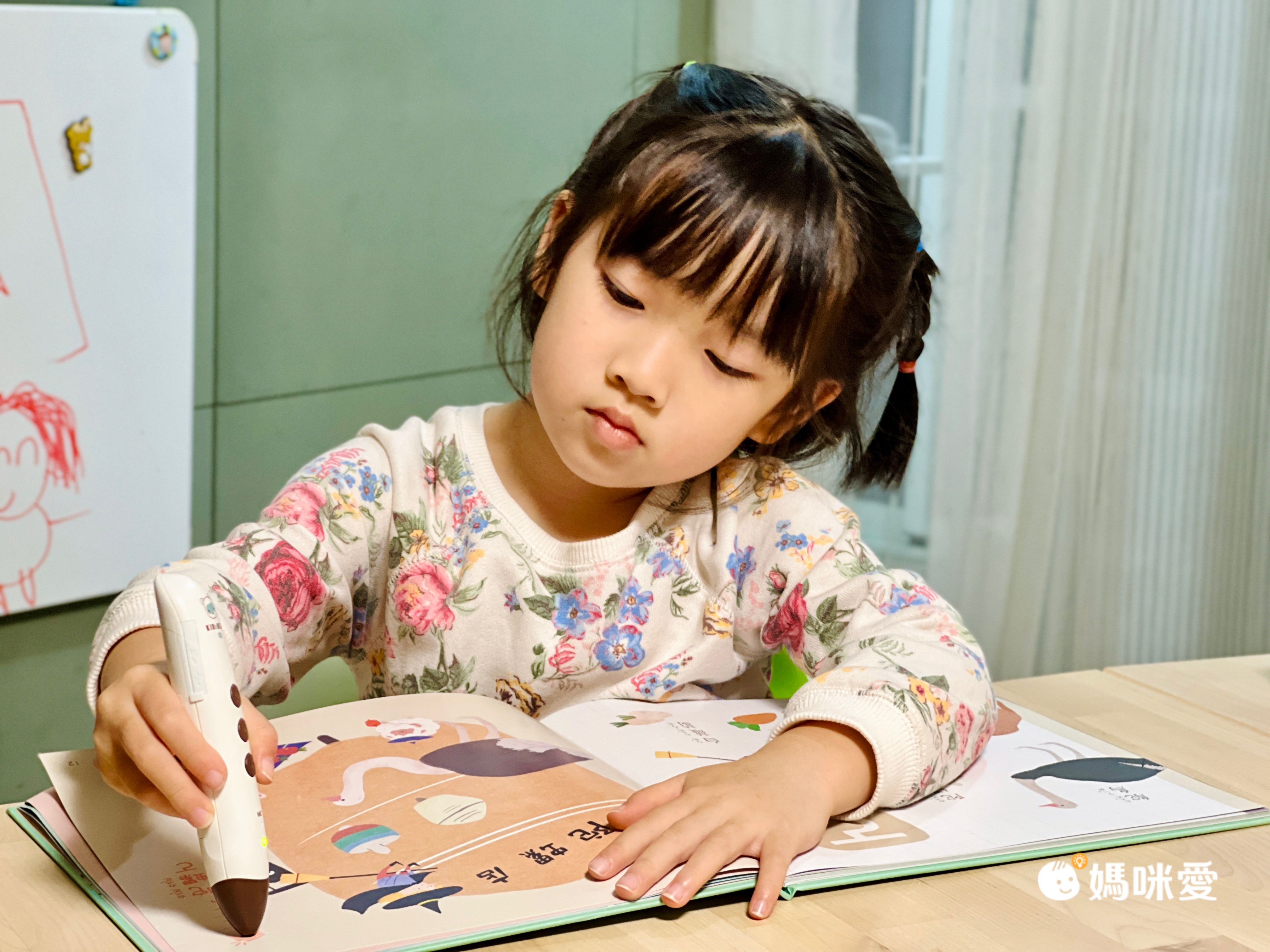 ㄅㄆㄇ商店街 注音學習套組