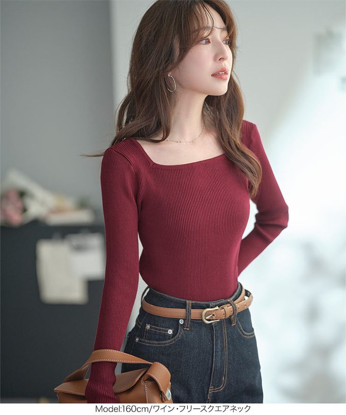 日本 Kobe Lettuce - [推薦]羅紋針織合身長袖上衣-(可選領)-煙燻藍