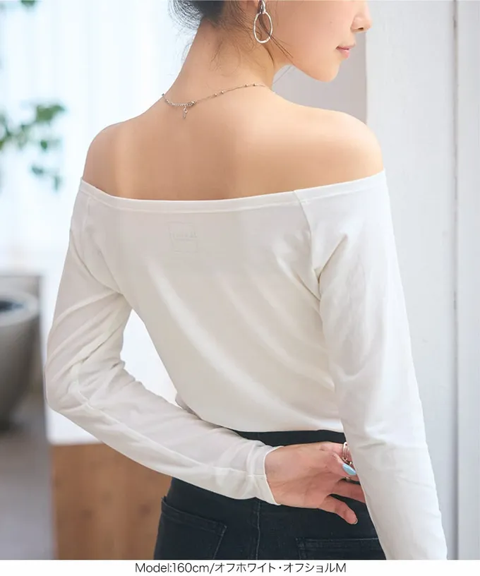 日本 Kobe Lettuce - ＋5度C 發熱機能美型內搭衣(可選領)-卡其棕