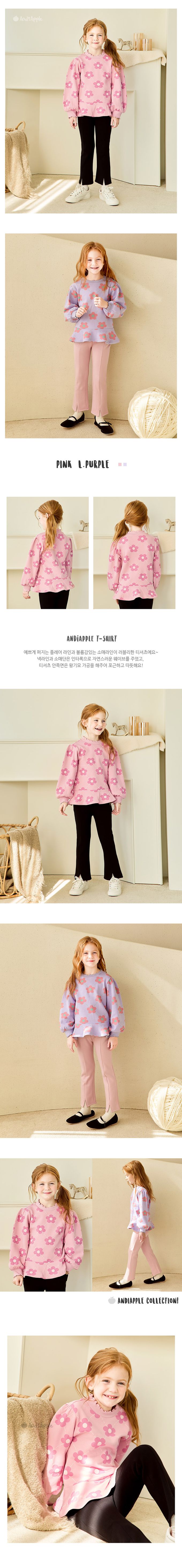 韓國 AndiApple - 滿版花朵印內刷毛澎袖上衣-粉