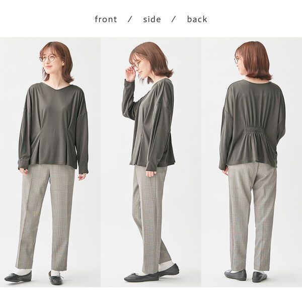 日本 BELLUNA - 抓皺設計V領薄長袖上衣-深藍