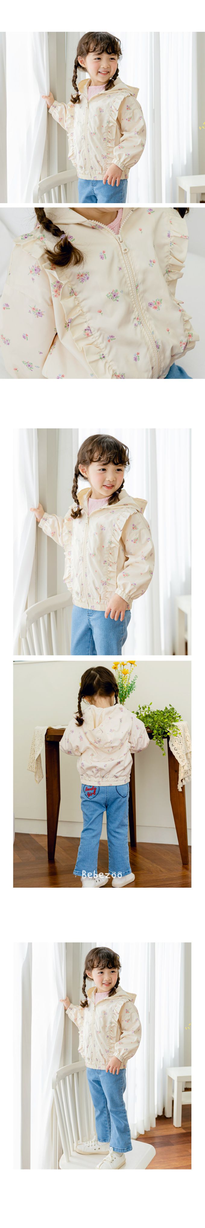 韓國 Bebezoo - 花綴裝飾防風拉鍊連帽外套-奶油