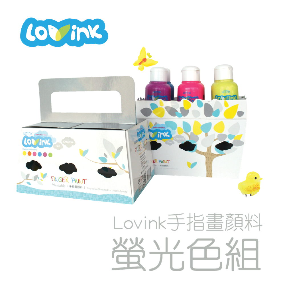 LOVINK 手指畫顏料-螢光六色組-(附教學手冊)-亮黃/亮綠/亮藍/亮紅/亮紫/亮橘-50ml/色-盒裝