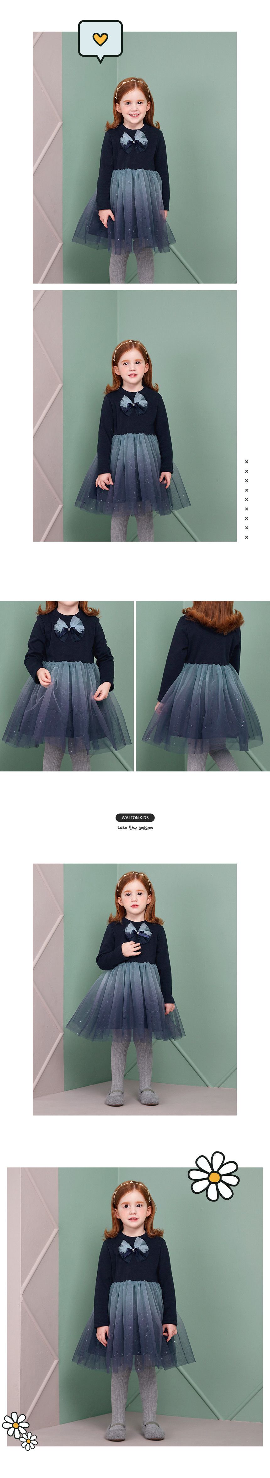 韓國 WALTON kids - (內刷毛)漸層藍海洋網紗洋裝