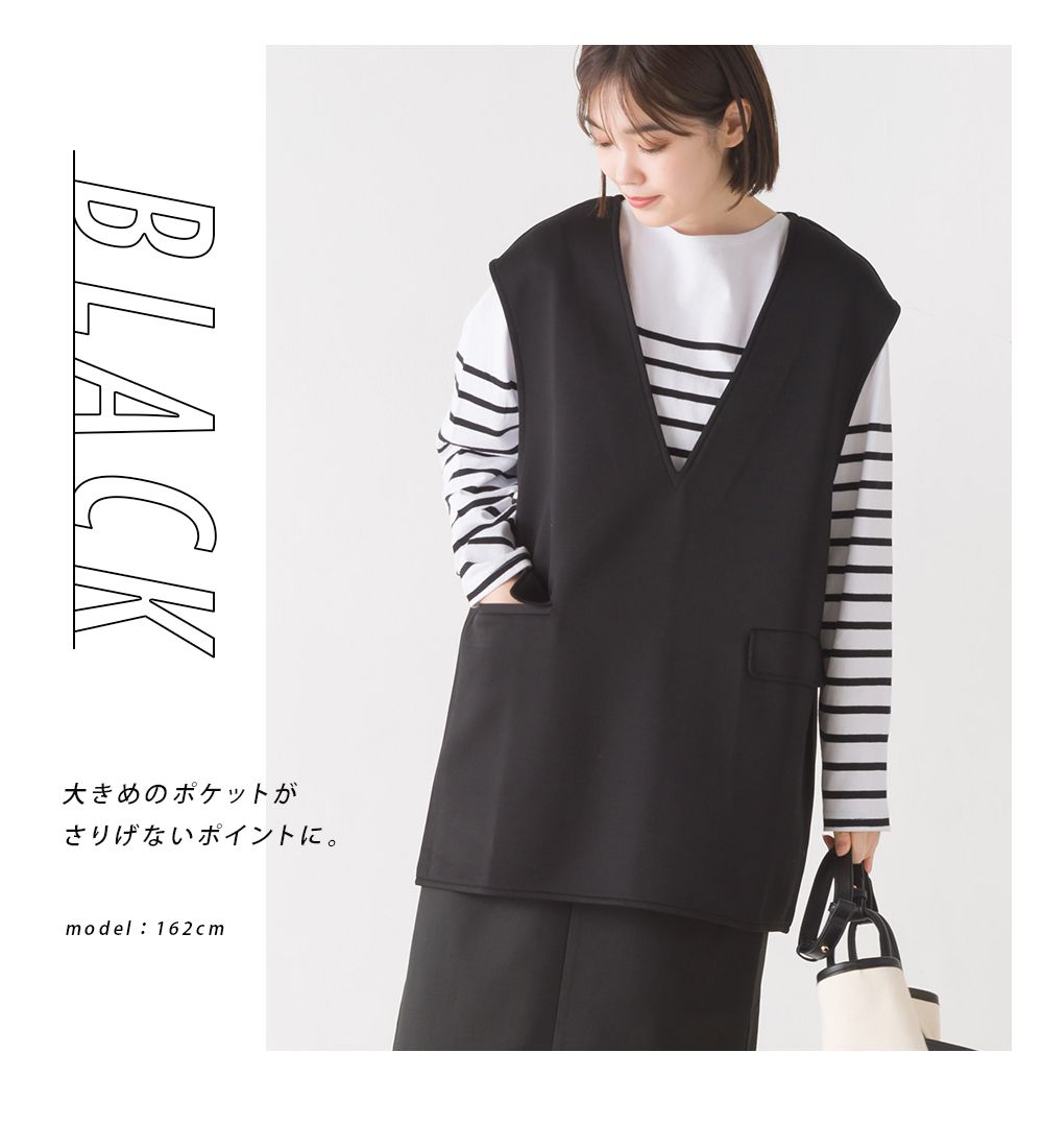 日本 OMNES - 百搭V領剪裁穿搭背心-簡約黑