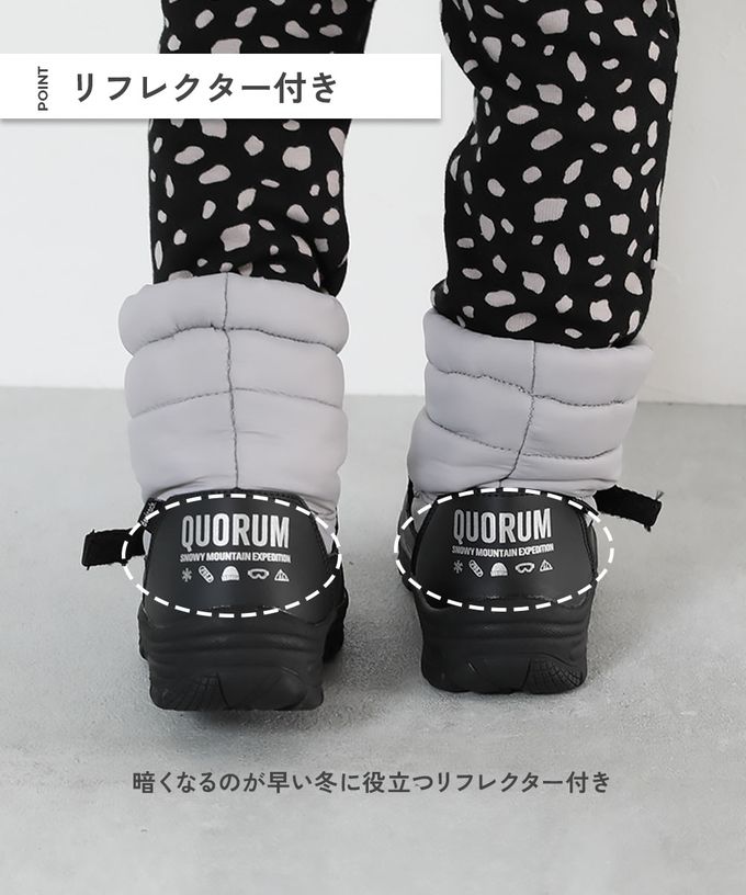 日本 devirock - 防滑防潑水可調鬆緊雪靴-全黑