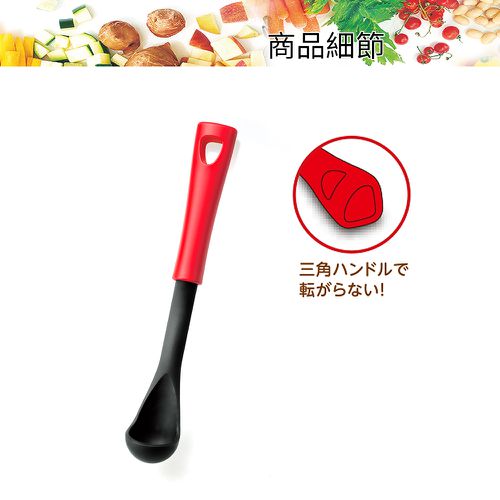 日本製章魚燒/耐熱烘培蛋糕/開胃菜湯匙YP-211