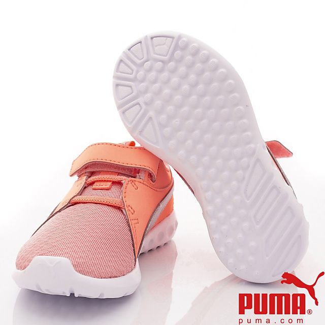 puma - 童鞋-經典流線運動鞋款(中小童段)-粉橘