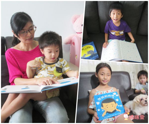 風靡全美繪本！《魔法親親》帶孩子克服「分離焦慮」75折起