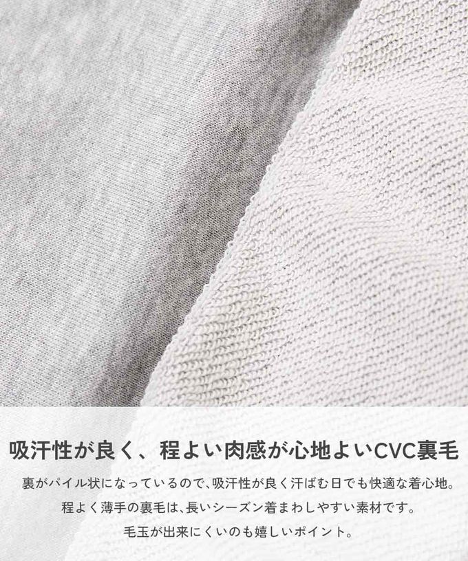 日本 devirock - 定番款 印花裏毛長袖上衣-老虎張開-煙燻粉