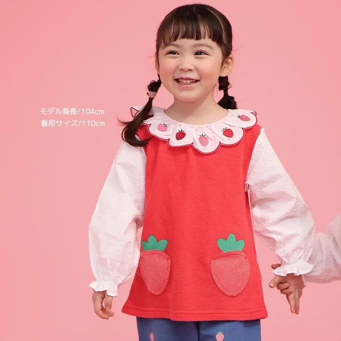 日本 ZOOLAND - 水果樂園 甜心草莓荷葉領長袖上衣-粉紅