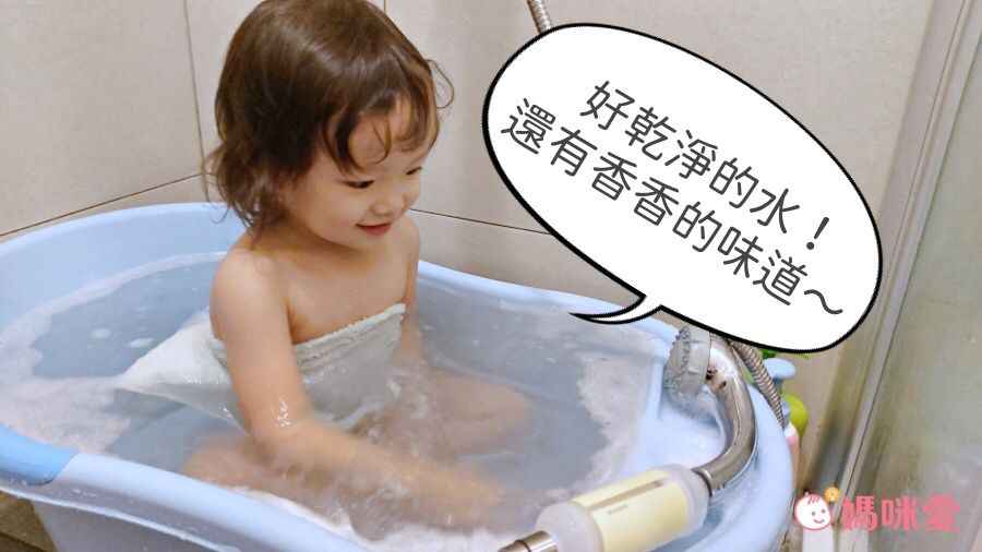 韓國 BODIBEAM - (限定優惠款)香氛除氯蓮蓬頭濾芯-芒果蜜桃香(防護肌膚)*1 (170g)