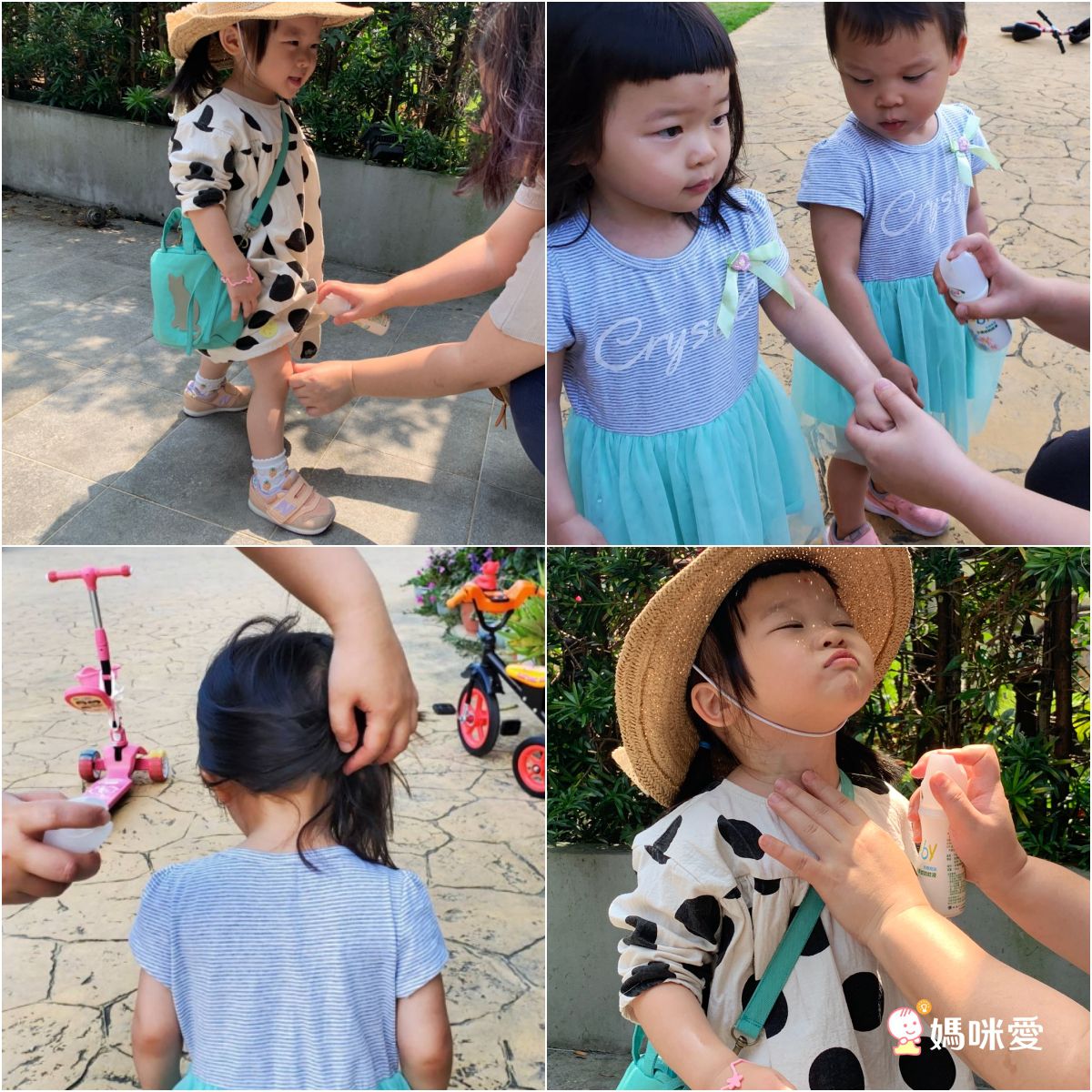 限定買1送1【叮寧 小黑蚊有機精油防蚊液】不含化學成分DEET，無毒性