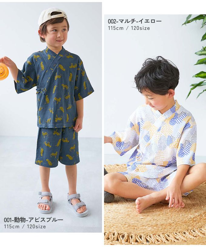 日本 devirock - 夏日風情涼爽紋理甚平套裝-小碎花-淺藍