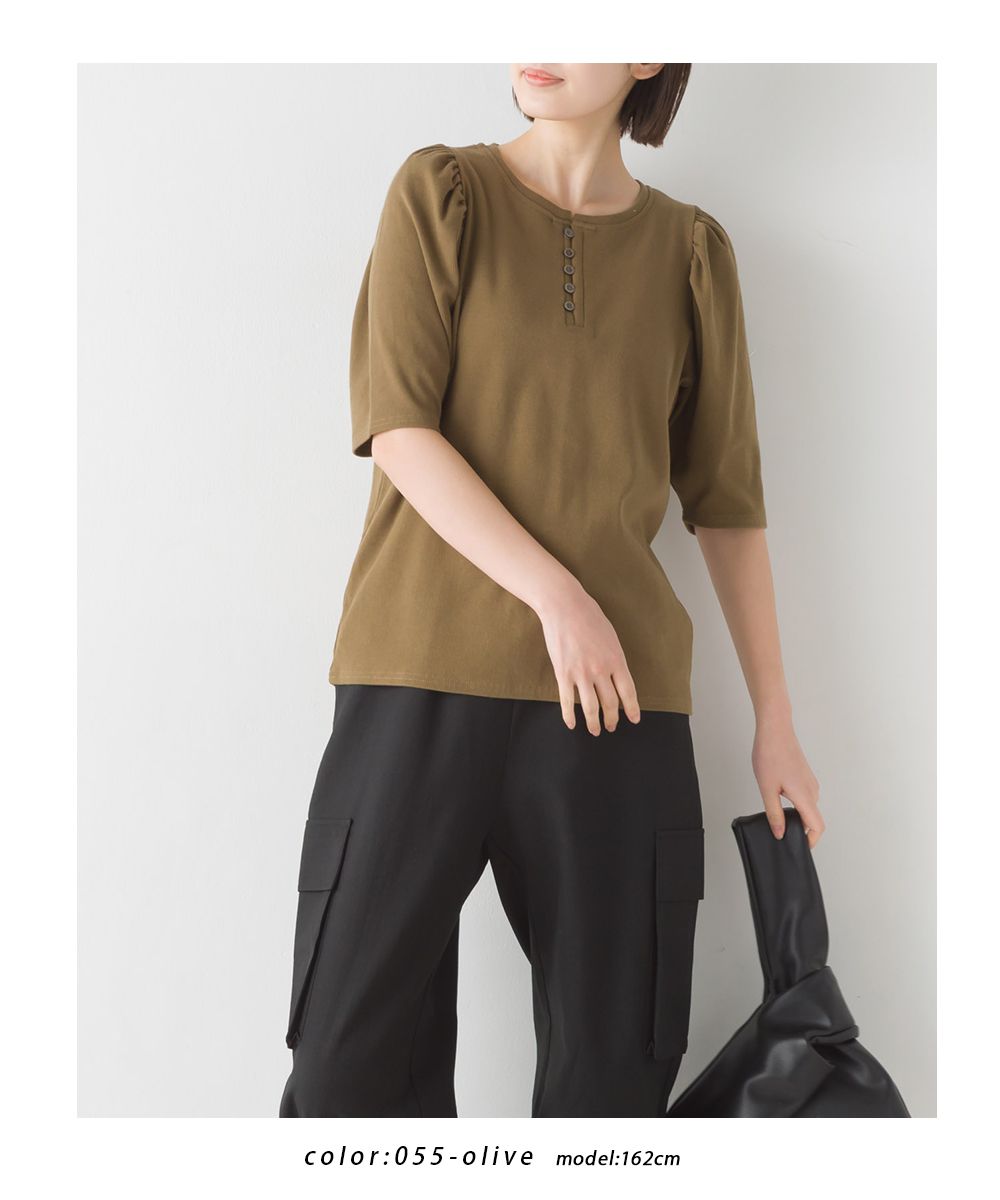 日本 OMNES - 圓領百搭泡泡短袖上衣-黑